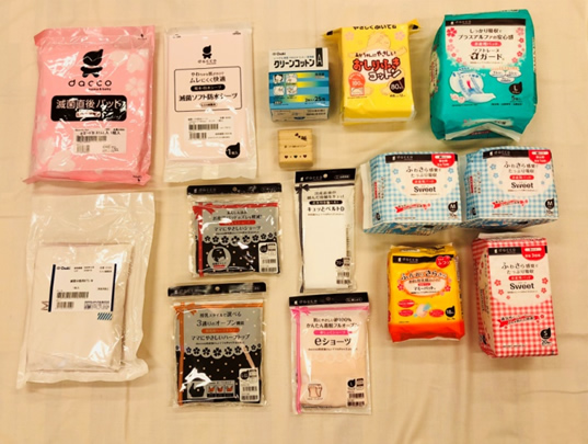 お産セット